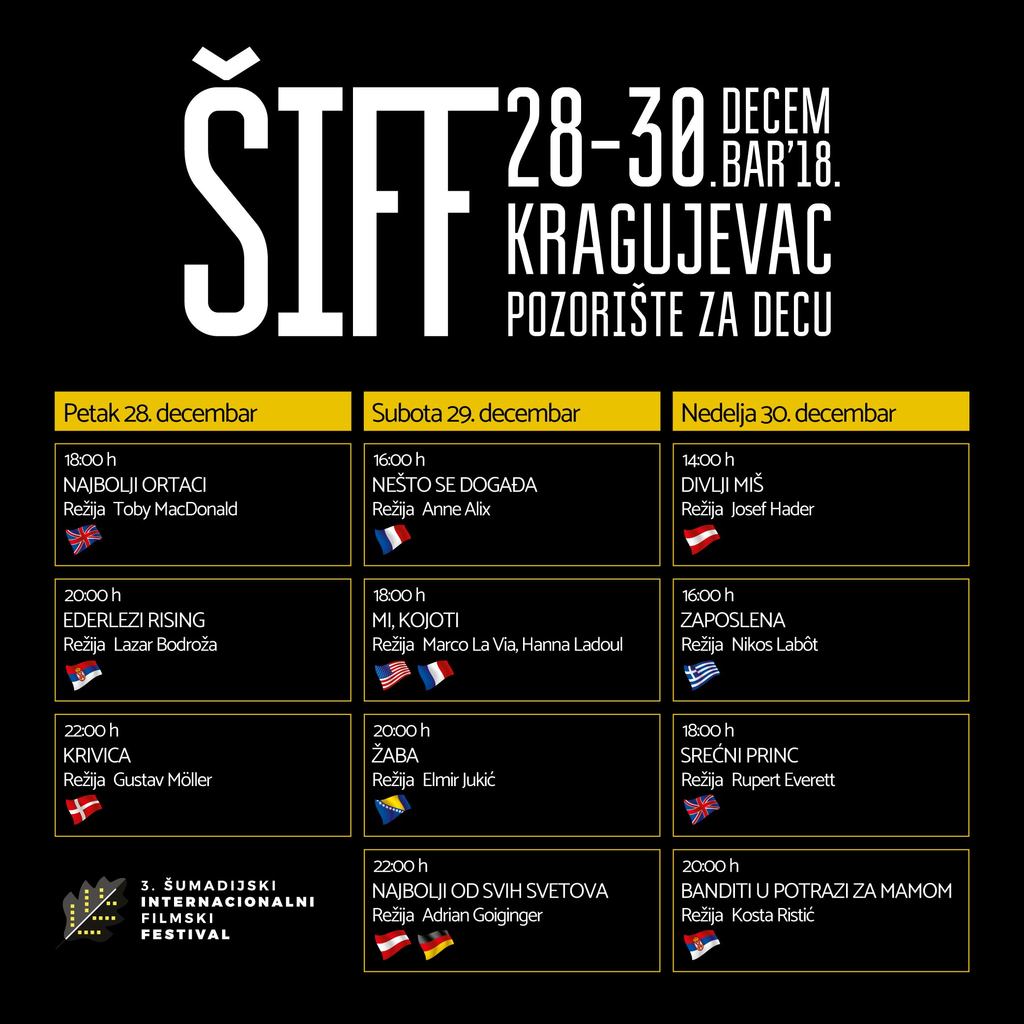 SHIFF 2018 WEB FB_fb program DM 1000x1000 copy.jpg